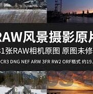 91糖心视频app下载-91糖心魅影，探索移动视频娱乐的深度体验