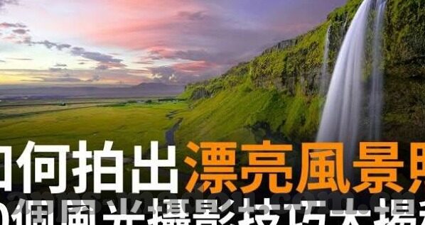 大象传媒网址链接-探索大象传媒，互联网文化传播的新视角