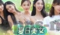久久精品国产一区二区三区-探索国产影视的多元化魅力——久久精品国产一区二区三区的独特视角