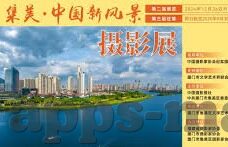 伦理小说现代在线观看-伦理小说，现代在线观看的多元视角与文化反思