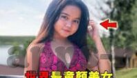 麻豆激情四射视频在线观看-麻豆激情四射，拥抱创意与生活的多彩演绎