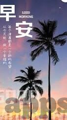 日韩av电影天堂-日韩AV电影的多元文化视角与艺术探讨