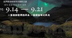 台湾麻豆传媒映画-透视台湾文化新脉动，麻豆传媒映画的艺术与实践