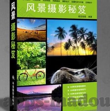 糖心vlog官网版app下载-糖心Vlog，记录生活，分享精彩——你的专属视频创作与观赏乐园